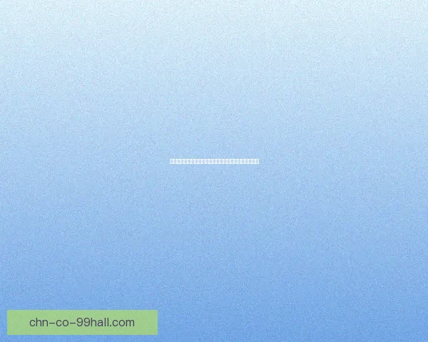 守护祭坛无限模式挑战：探索极限生存与策略的终极对决